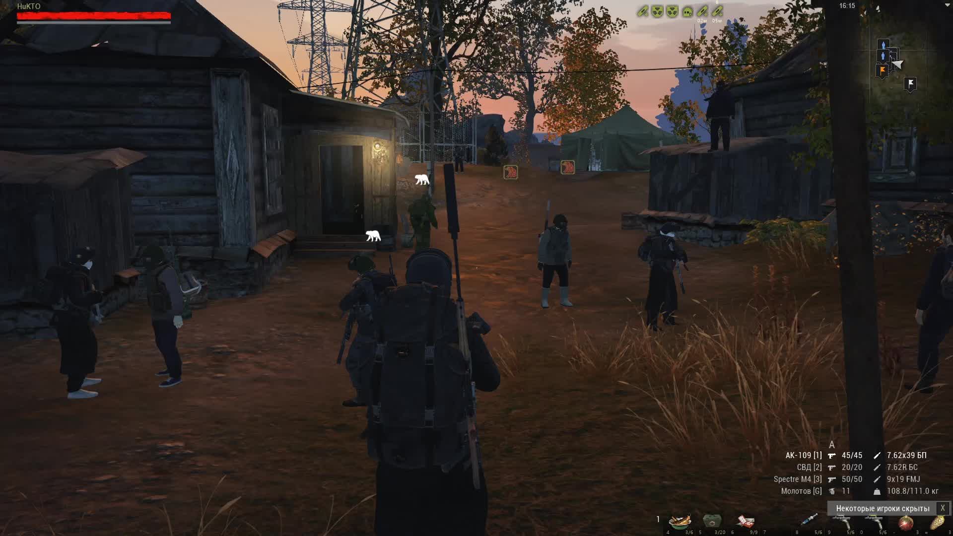 Stay out pvp