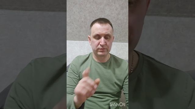 Не повторяйте это
