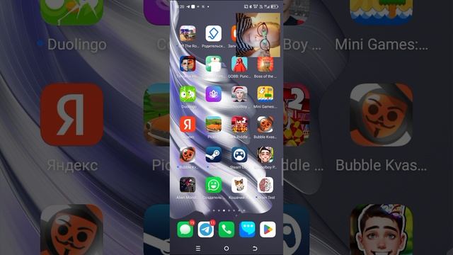 какой стиральный цветок сожрал тумбочку