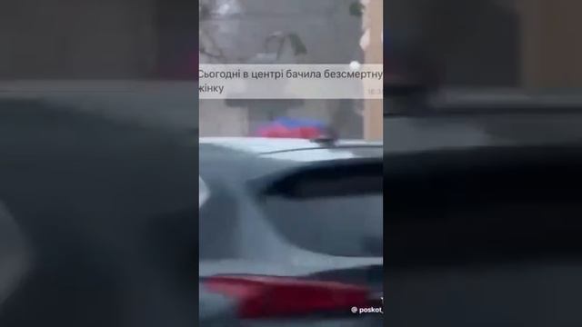 ПРЕМИЯ САМАЯ СМЕЛАЯ ЖЕНЩИНА ГОДА УХОДИТ ЭТОЙ ОДЕССИТКЕ #zuben_co