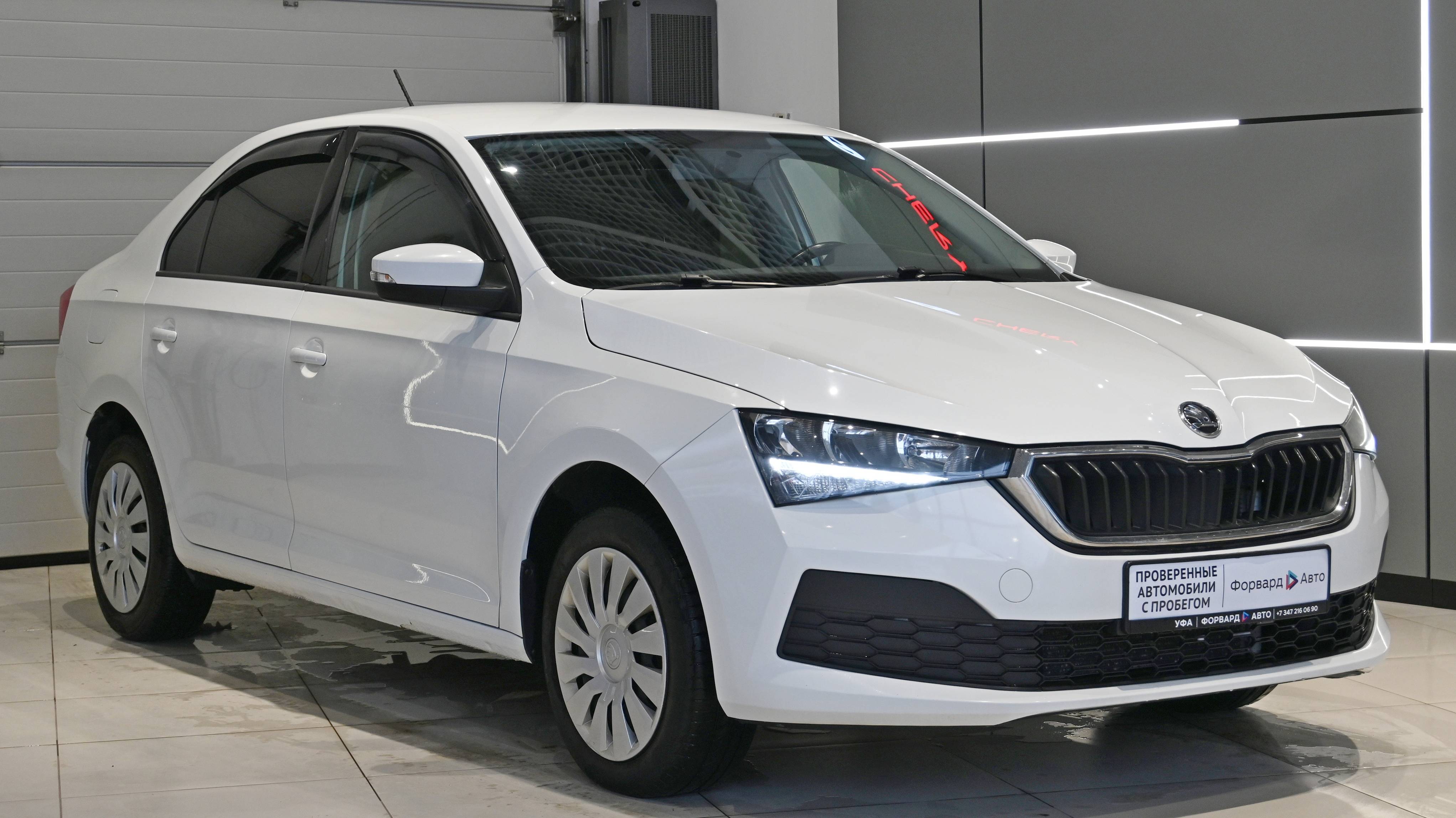 Skoda Rapid (2021) 127311