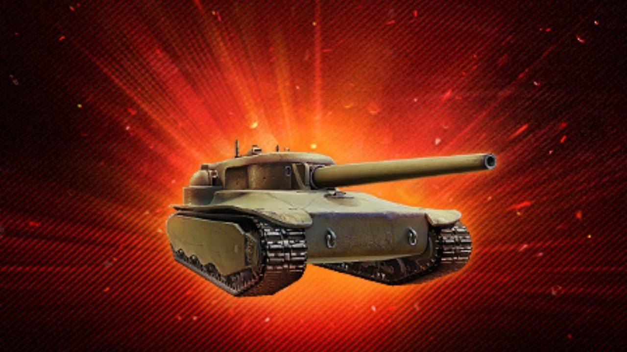 Катаем на коллекционных танках