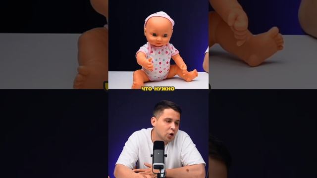 Сколько должен спать лялька