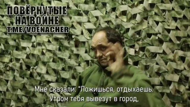 Сегодня у нас пленные из 59-й отдельной мотопехотной бригады ВСУ, взятые бойцами группировки вой...