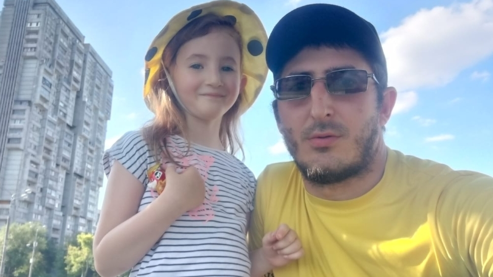 звездочка
