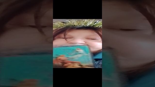 видио психология