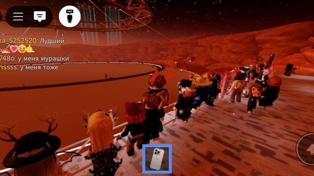 XRecorder_14122024_191915.mp4