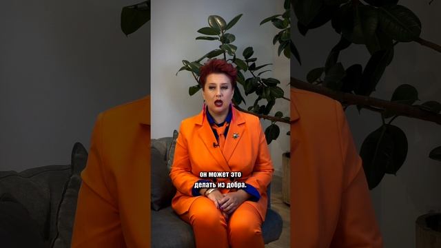 Если муж меня гиперконтролирует- это абьюз?