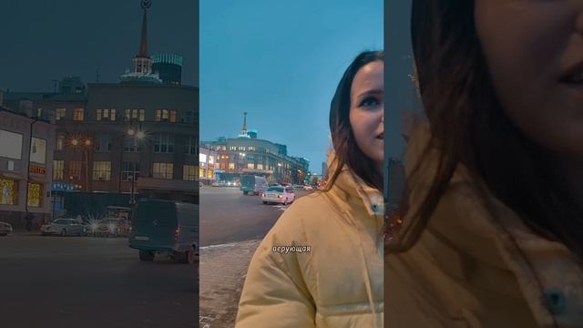 Шутка Бога