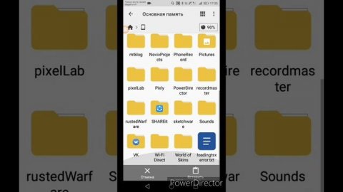 Как импортировать мод? Ответ