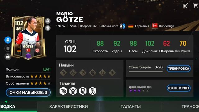 Всем привет