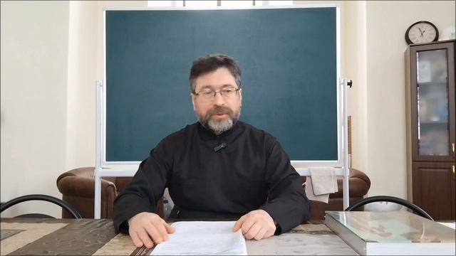 3 урок: творение человека