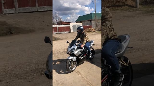 Если я уеду)