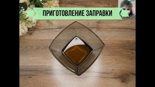 Изысканный салат с прошутто всего за 5 минут