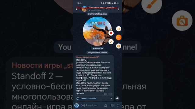 Пожалуйста подпишитесь