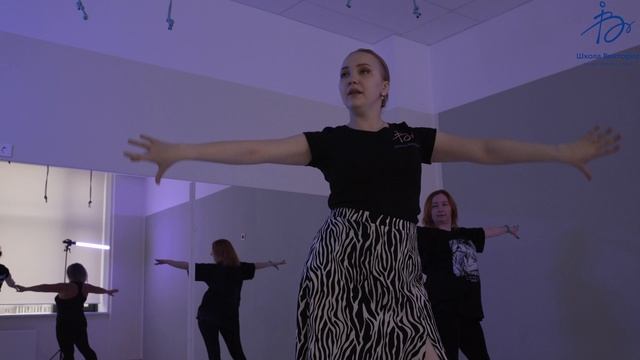 Хай хилс High Heels в Екатеринбурге