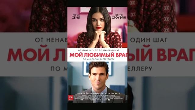 Приветствуем в нашем киноблоге, где вы найдете интересные фильмы, сериалы!