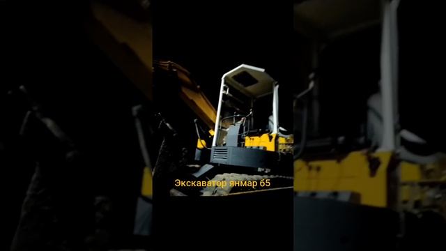 Сбылась мечта!)