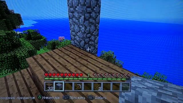 MINECRAFT  #4 - Ура крыша
