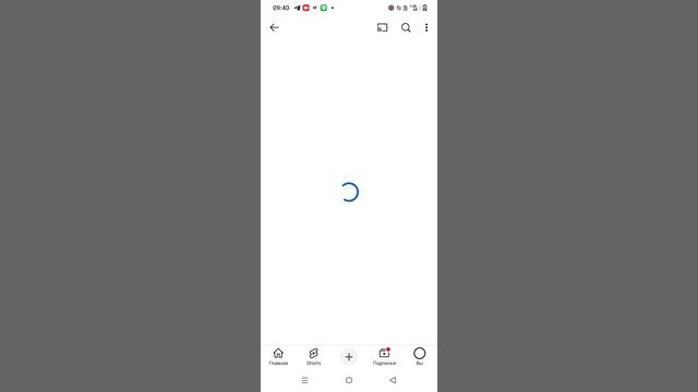 гайд по регестровке на ютубе