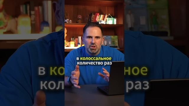 Вызов для TON