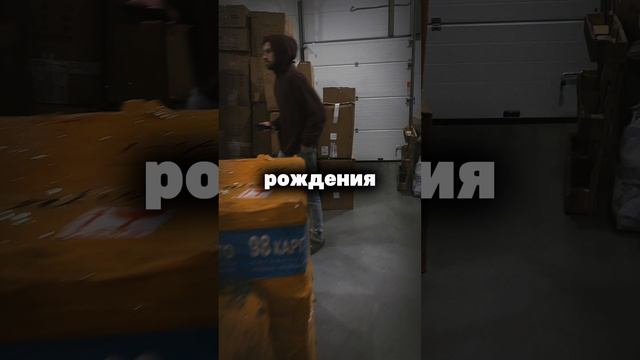 Свой бизнес это не так просто, как многие думаю #бизнес #работанасебя