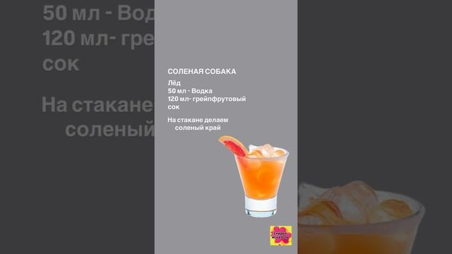 Подростки 😆