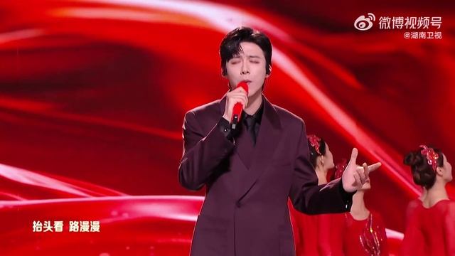 Лю Юйнин - 理想 Lixiang (Идеал) - Golden Eagle Awards 20.10.2024