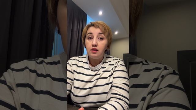 Энергопоточность. Увеличение энергопоточности. Возможные последствия.