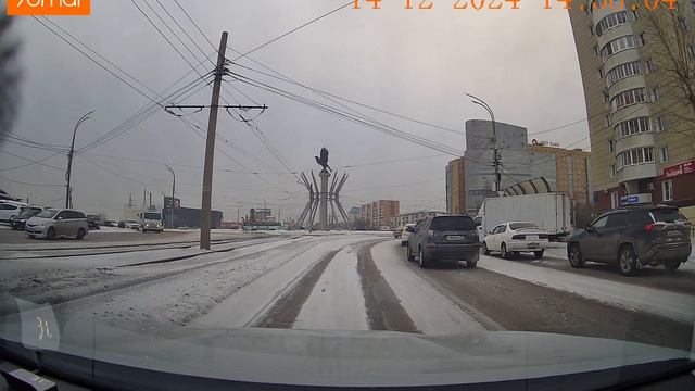 Подрезал, как его назвать?