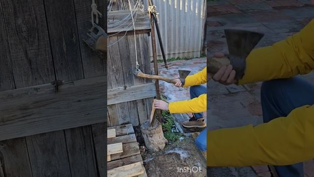 все на оборот