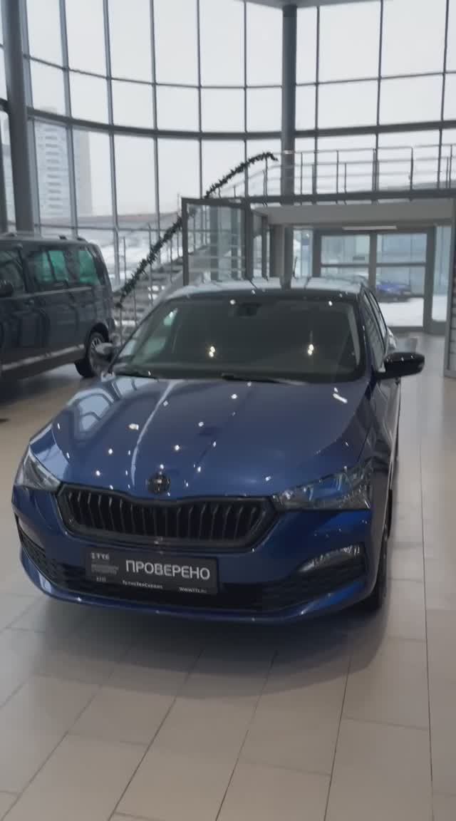 Skoda Rapid '2020 год