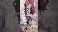 #манга #манхва #рек #manhwa #manga #manga_01