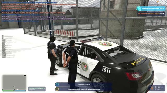 RAGЕ Multiplаyer 2024-12-14 14-33-22 - Trim