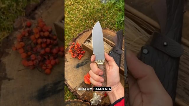 Сделали ещё одного человека счастливым ☺️