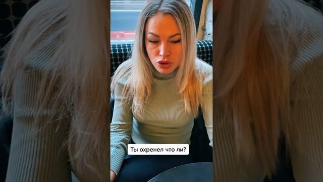 😁👍дело важнее слов