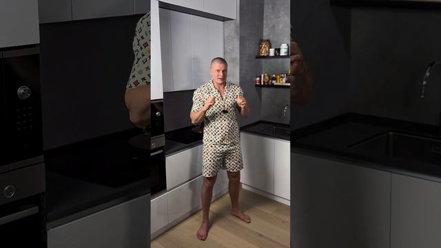 Измены – это хорошо!