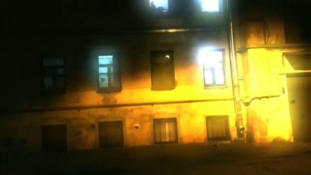 перекись принятия