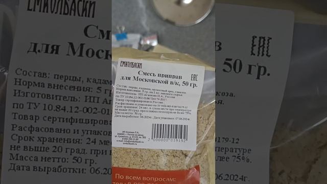1000035827.mp4