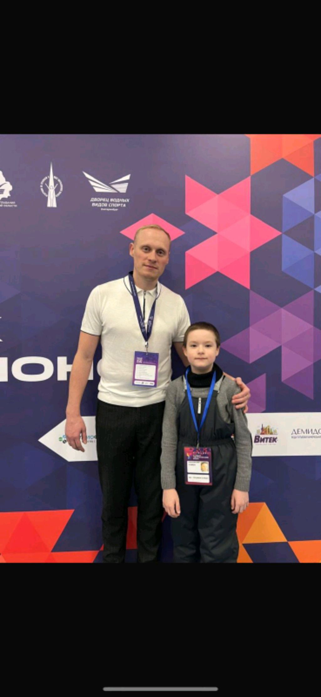 я с Олимпийским чемпионом🤯