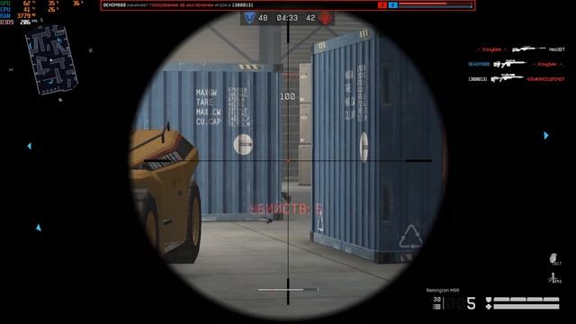 Warface: Обзор Remington MSR