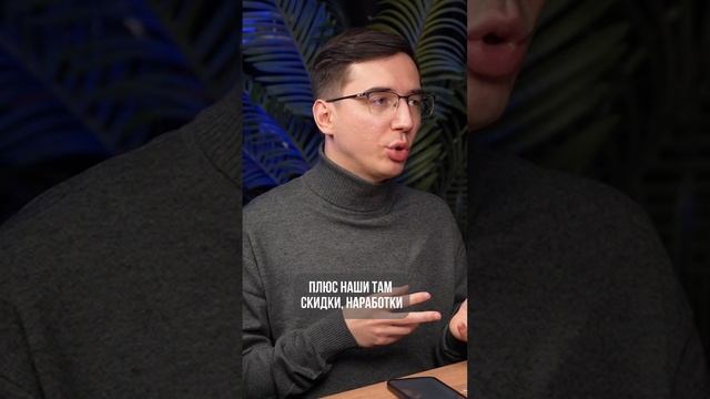 Обустройство квартиры под ключ #дизайнинтерьера #инвестиции #недвижимость #ипотека