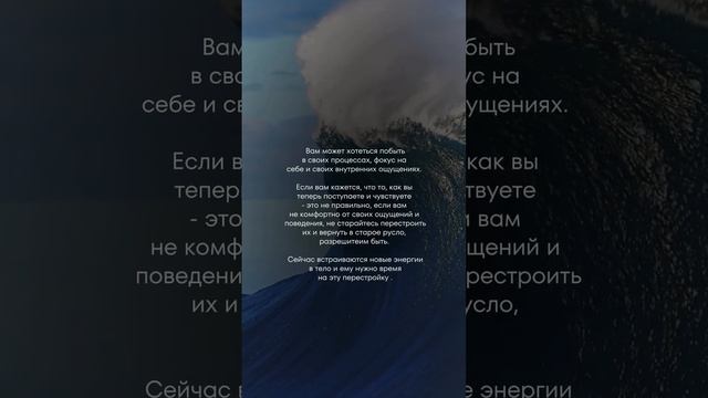 Всё о духовном развитии, подкасты, практики в тг канале 👇

https://t.me/vika_tynyanova_pechataet