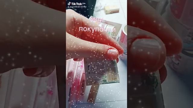 обзор на мои покупки из 🩷🩷🩷
