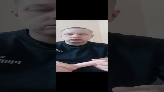 сосиски