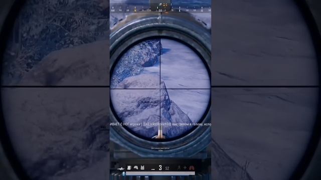 PUBG: clan GTA / moments / Я Мэри Поппинс ☂️ #teamgta #pubg #clangta #pubggta #pubgm #pubgfunny
