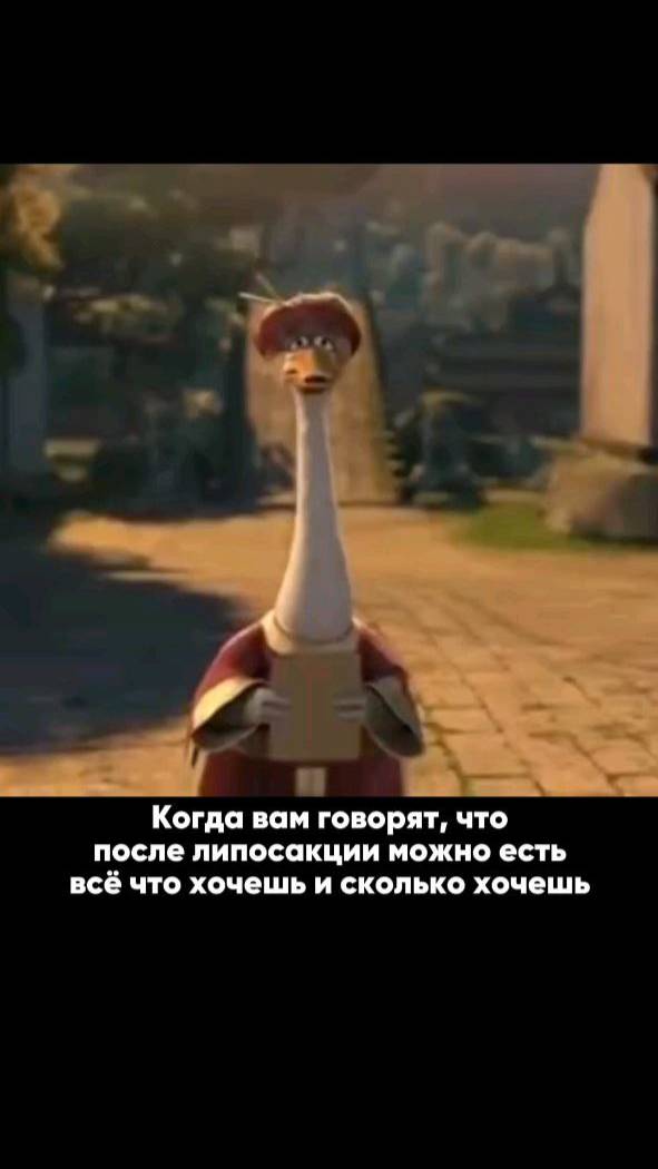 После липосакции можно есть все и много?