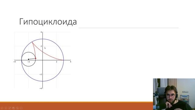 стад5през