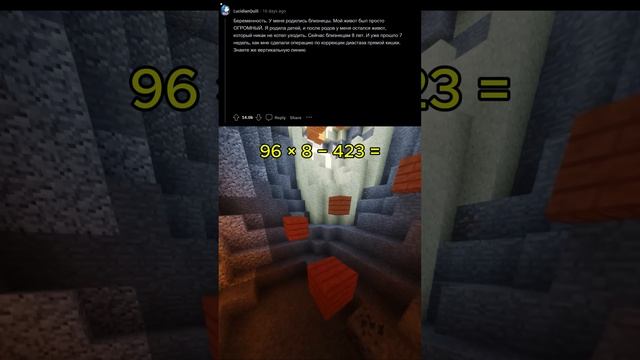 1000087395.mp4