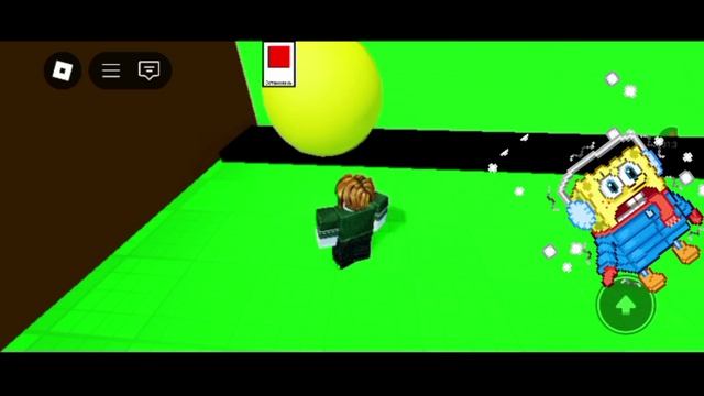 игра партия шар